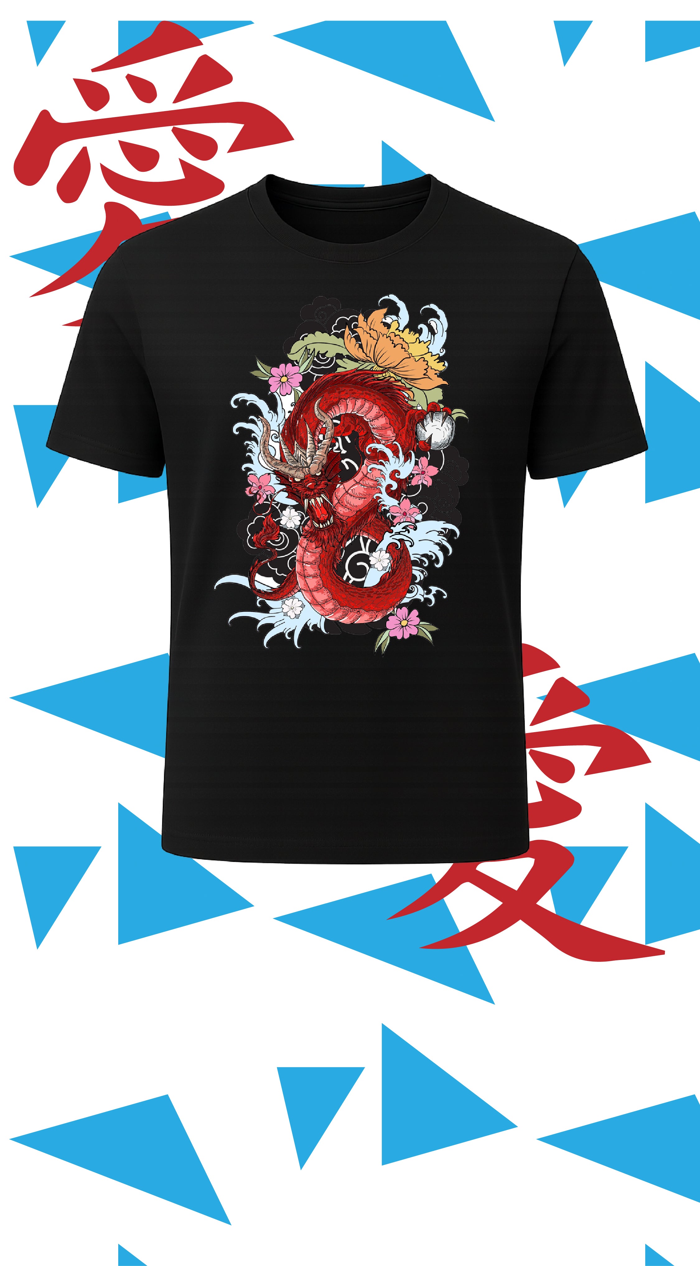 CAMISA JPO